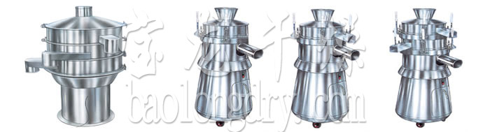 ZS系列圆形振荡筛