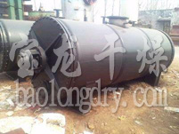 ZPG/L双螺带耙式真空干燥机