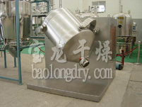 VI系列多向运动混合机